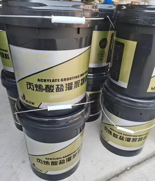 纳雍丙烯酸盐灌浆料