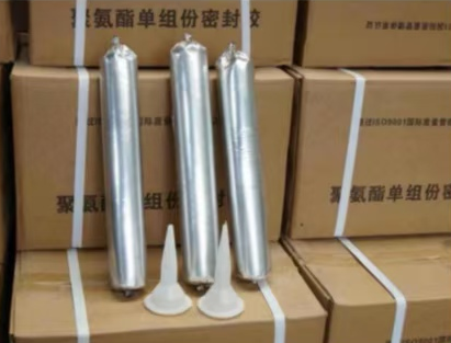 纳雍聚氨酯密封胶